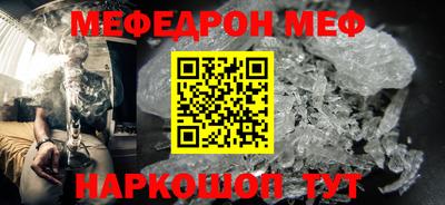 индика Нарткала