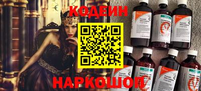 каннабис Нальчик