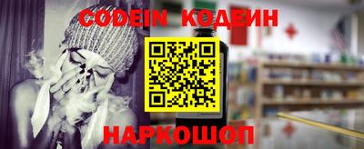 индика Нарткала