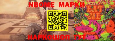 каннабис Нальчик