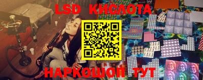 каннабис Нальчик