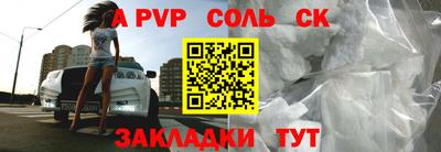 индика Нарткала