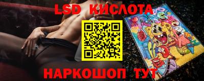 индика Нарткала