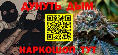 индика Нарткала