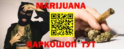 индика Нарткала