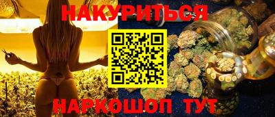 индика Нарткала