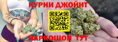 меф VHQ Наро-Фоминск