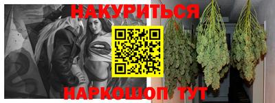 индика Нарткала