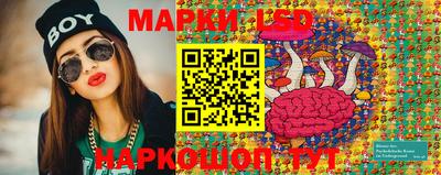 меф VHQ Наро-Фоминск