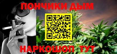 меф VHQ Наро-Фоминск