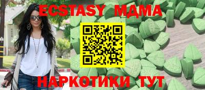 каннабис Нальчик