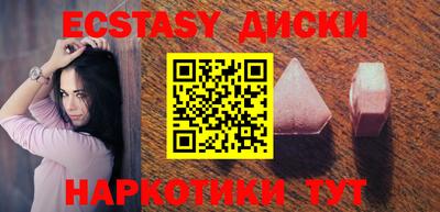 индика Нарткала