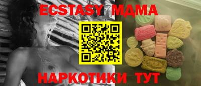 каннабис Нальчик