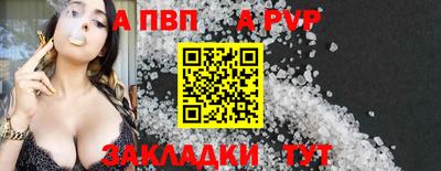 каннабис Нальчик