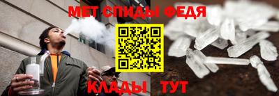 каннабис Нальчик