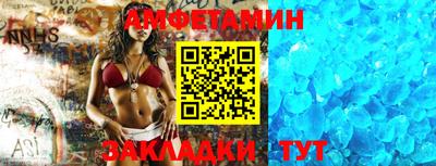 каннабис Нальчик