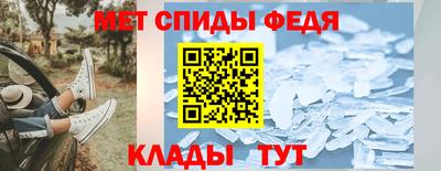 каннабис Нальчик