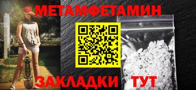 индика Нарткала