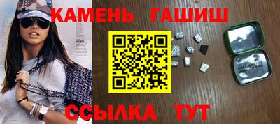 индика Нарткала