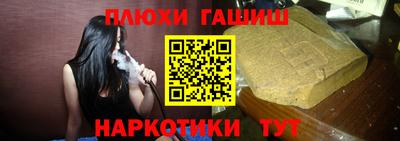 индика Нарткала