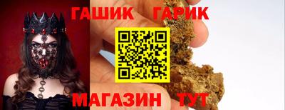 индика Нарткала
