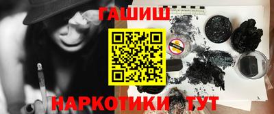 индика Нарткала