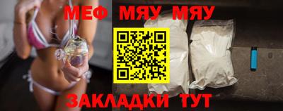 каннабис Нальчик