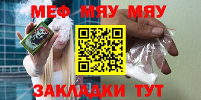 индика Нарткала