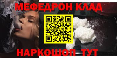 индика Нарткала